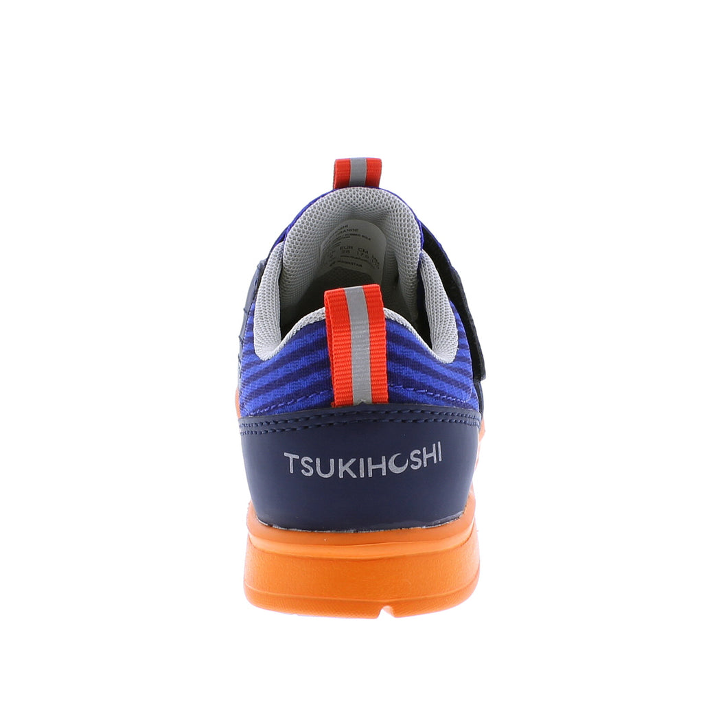Kids' Jet | Blue/Orange