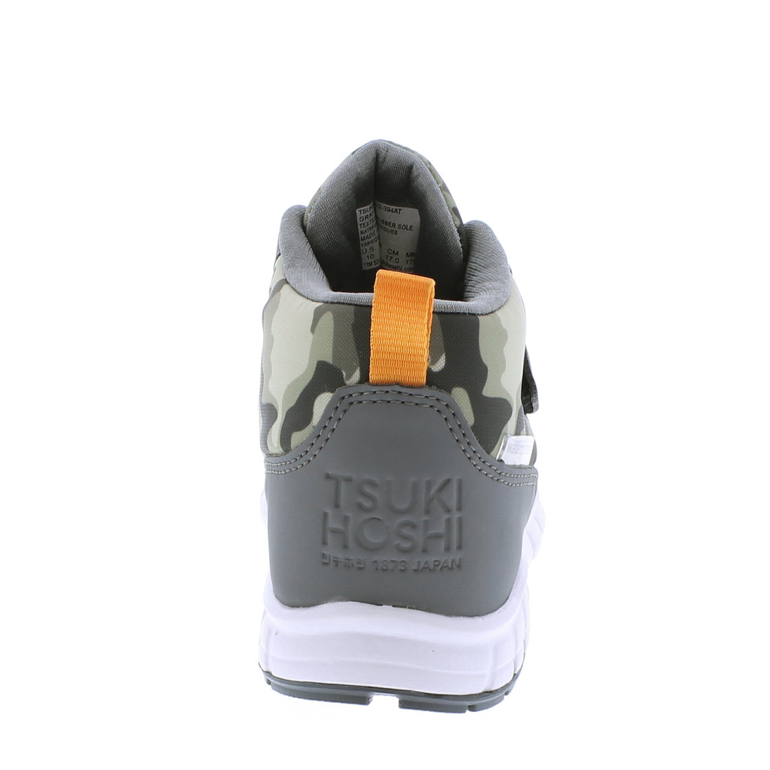 Kids' Tokyo Waterproof | Grey/Camo